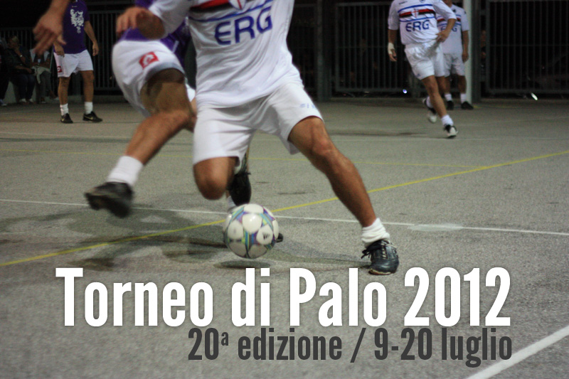 Torneo di Palo Concordia Sagittaria 2012